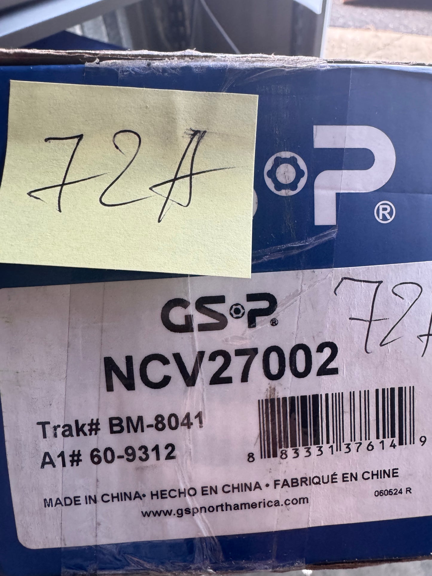 GSP NCV27002 CV Axle Shaft Assembly - Left Front (Driver Side)