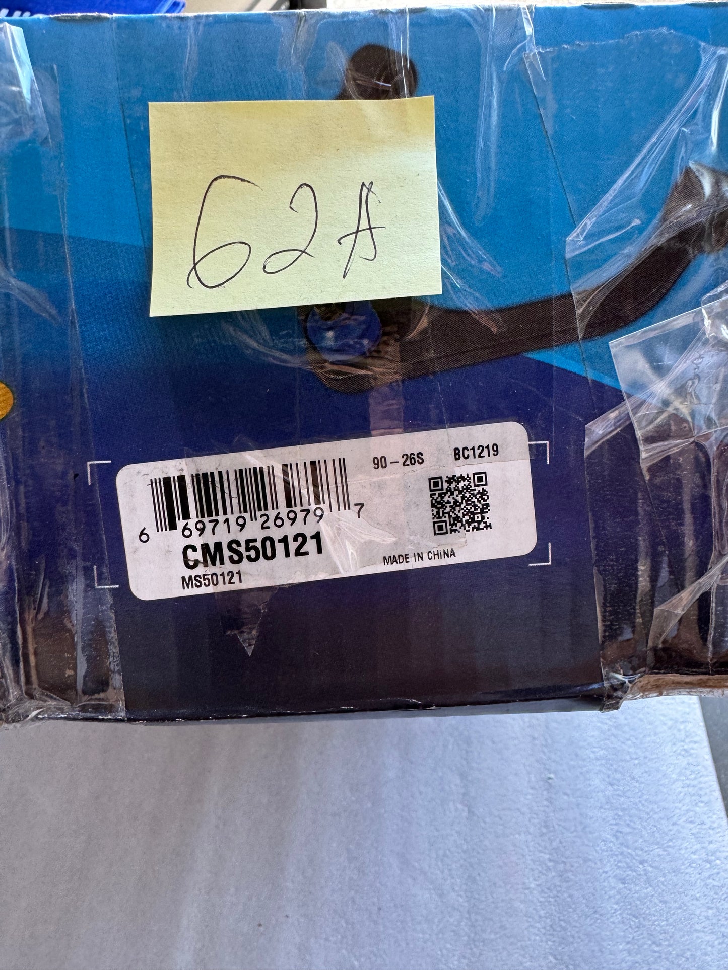 Mevotech Supreme Control Arm & Ball Joint Assembly CMS50121