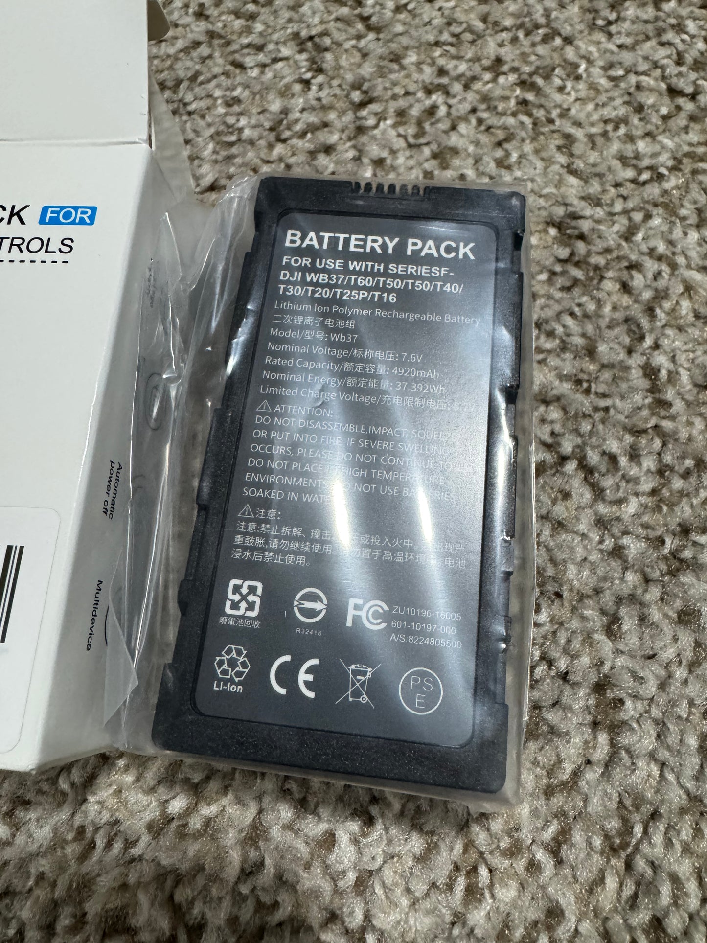 E EGOWAY WB37 Replacement Battery for DJI RC Plus, High-Bright Remote Monitor, Video Transmitter, Video Receiver, CrystalSky, Cendence Remote Controller