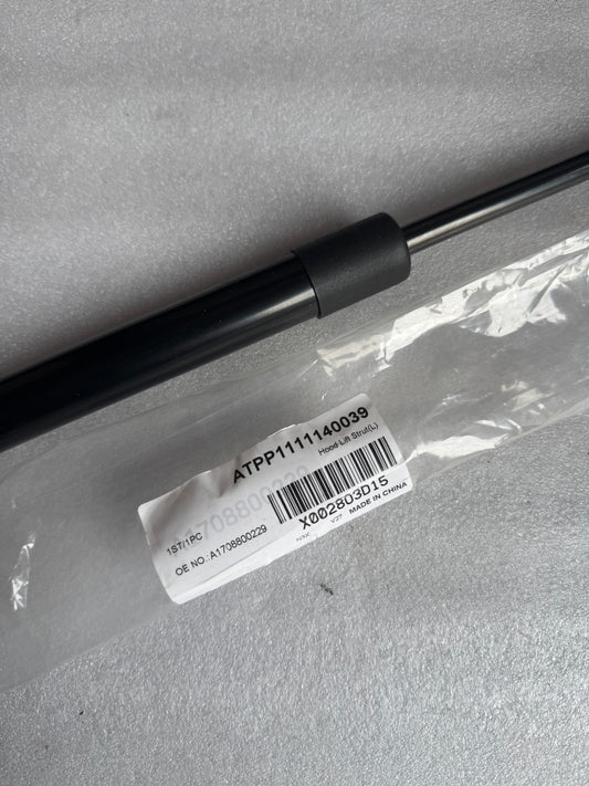 1708800229 Front Left Hood Lift Support Gas Shock Strut for Mercedes-Benz Chrysler R170 Crossfire