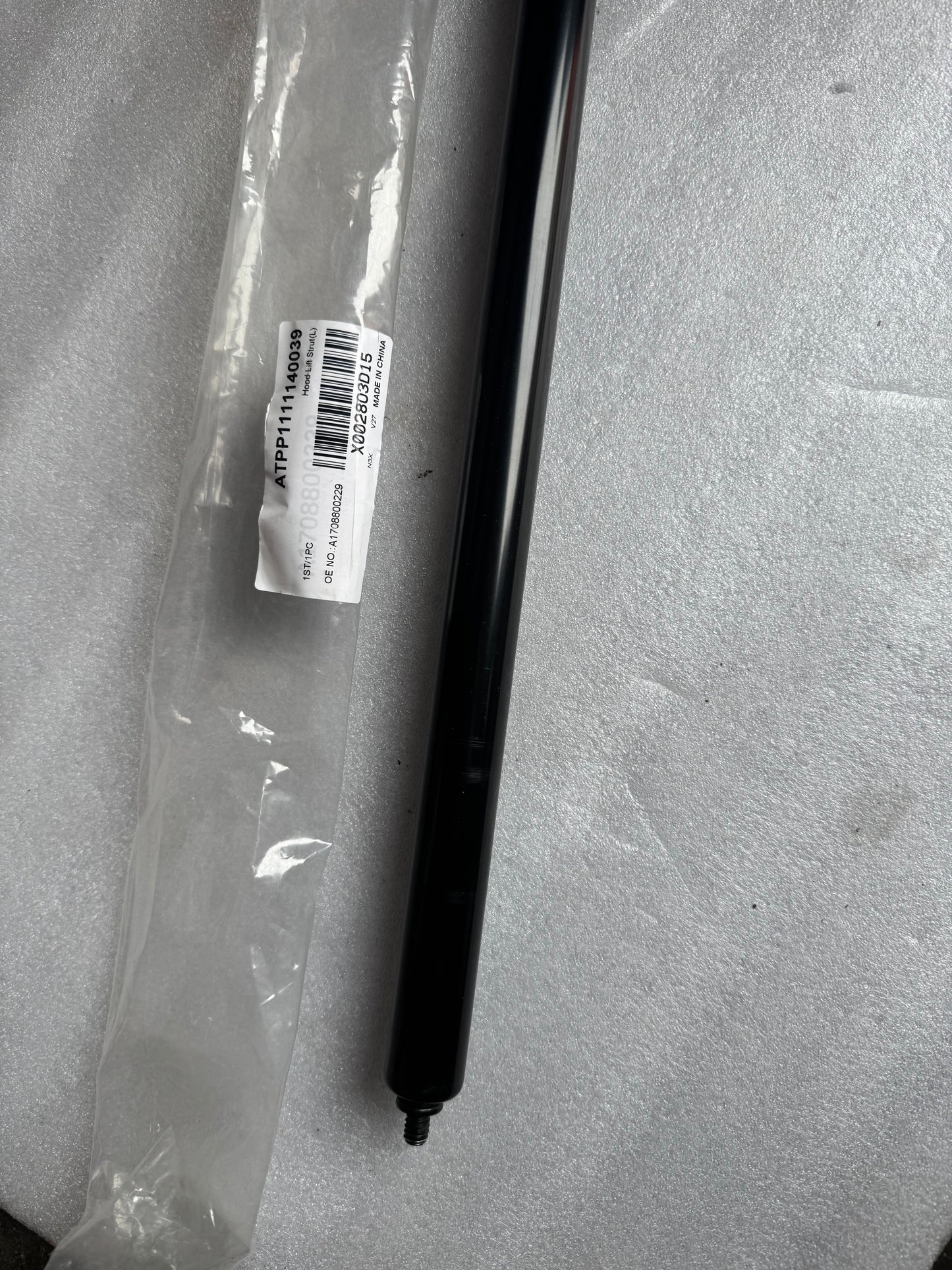 1708800229 Front Left Hood Lift Support Gas Shock Strut for Mercedes-Benz Chrysler R170 Crossfire